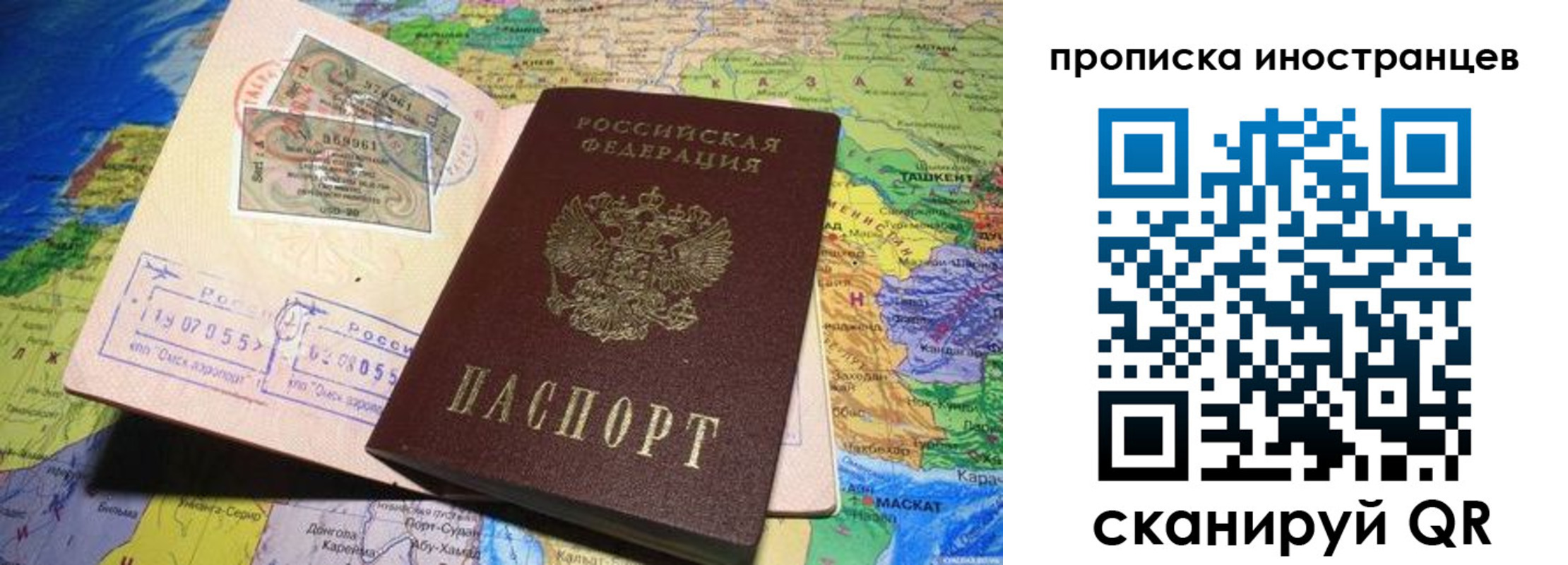 найти адрес прописки в Нерехте